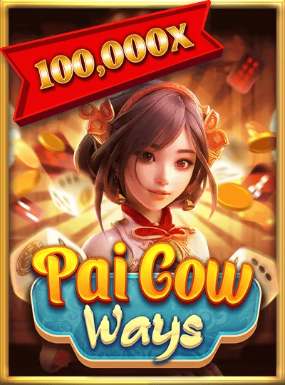 s999net