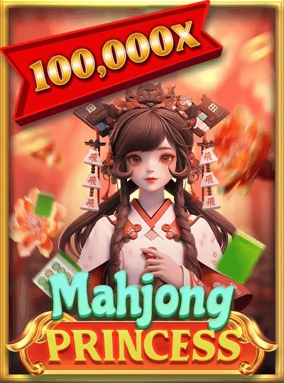 s999net